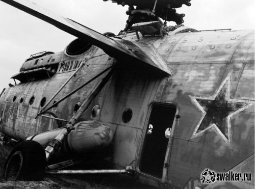 'Добро 'Добро