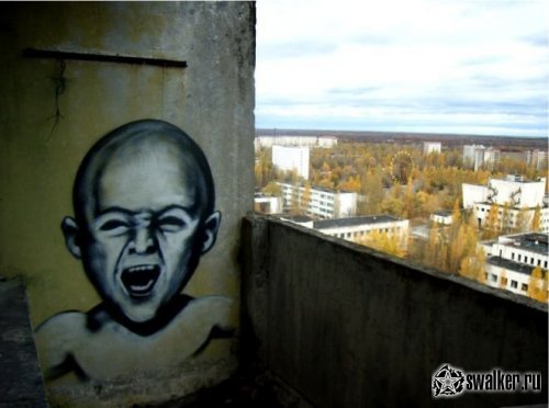 'Добро 'Добро