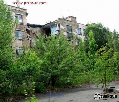 'Добро 'Добро