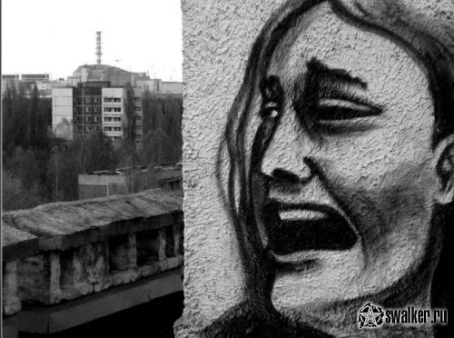 'Добро 'Добро