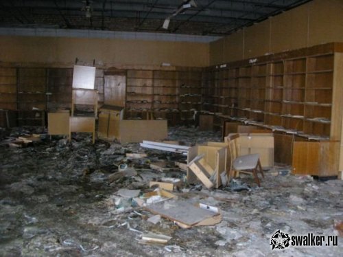 'Добро 'Добро