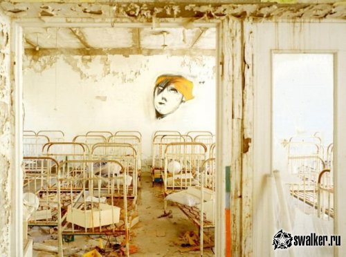 'Добро 'Добро