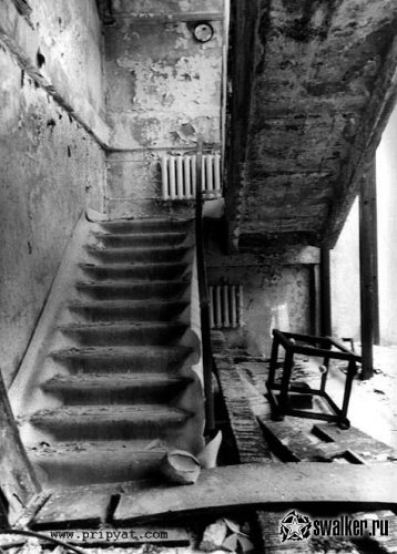 'Добро 'Добро