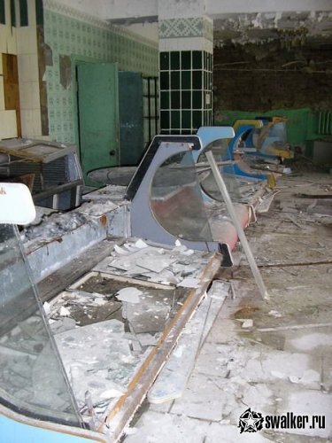 'Добро 'Добро