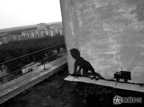 'Добро 'Добро