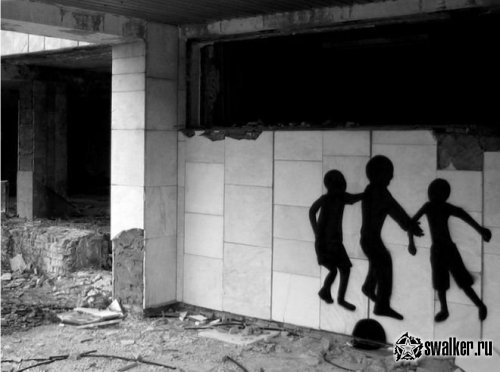 'Добро 'Добро