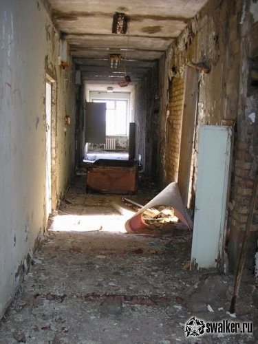 'Добро 'Добро