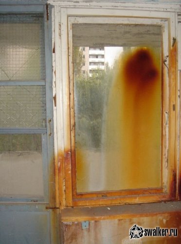 'Добро 'Добро