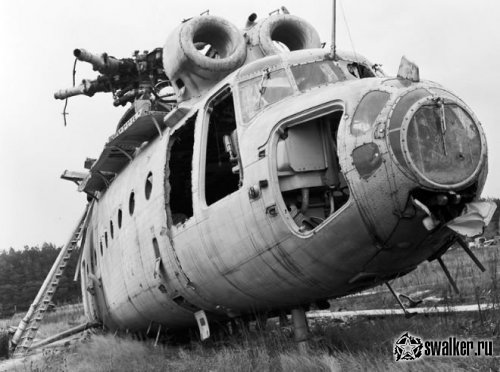 'Добро 'Добро