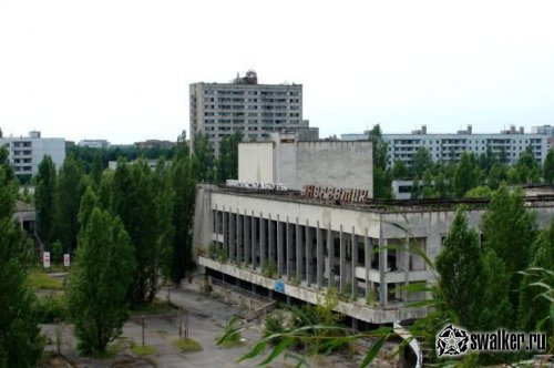 'Добро 'Добро