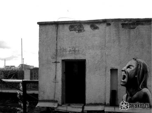 'Добро 'Добро