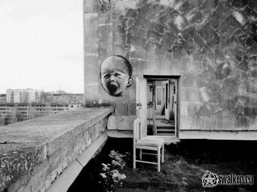 'Добро 'Добро