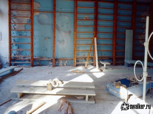 'Добро 'Добро