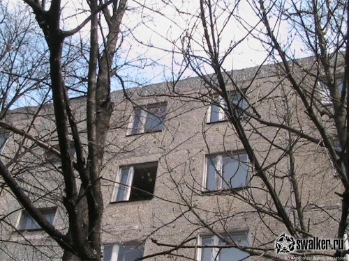 'Добро 'Добро