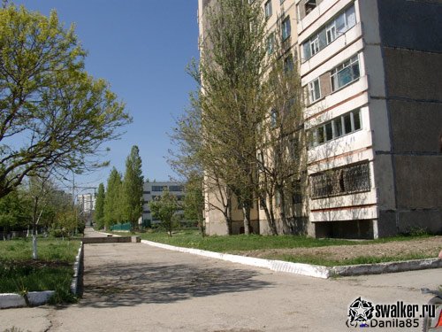 'Добро 'Добро