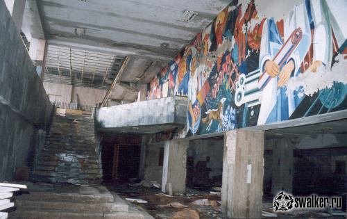 'Добро 'Добро