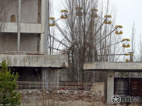 'Добро 'Добро