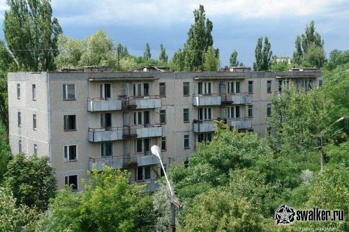 'Добро 'Добро