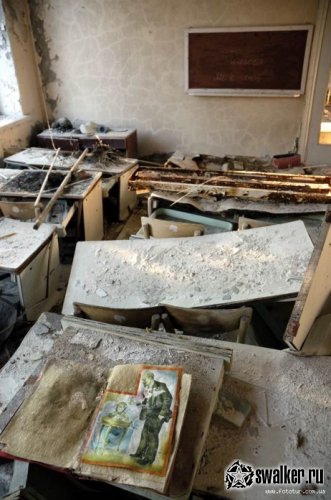 'Добро 'Добро