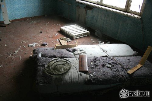 'Добро 'Добро