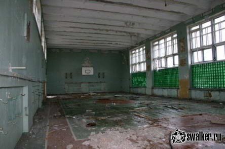 'Добро 'Добро