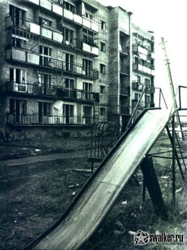 'Добро 'Добро