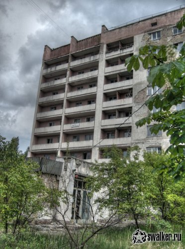 'Добро 'Добро