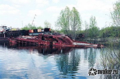 'Добро 'Добро