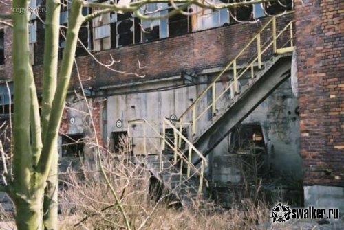 'Добро 'Добро