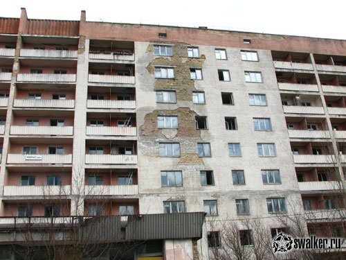 'Добро 'Добро