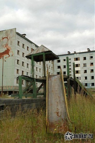 'Мёртвый 'Мёртвый