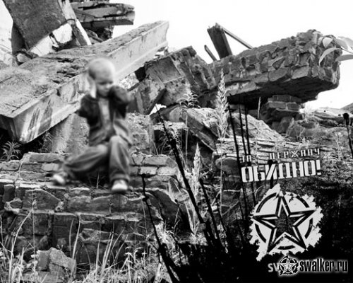 Обои Постапокалипсис 2