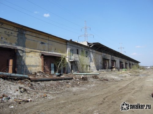 'Ликвидация 'Ликвидация