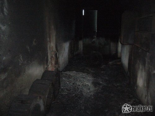 'Ликвидация 'Ликвидация