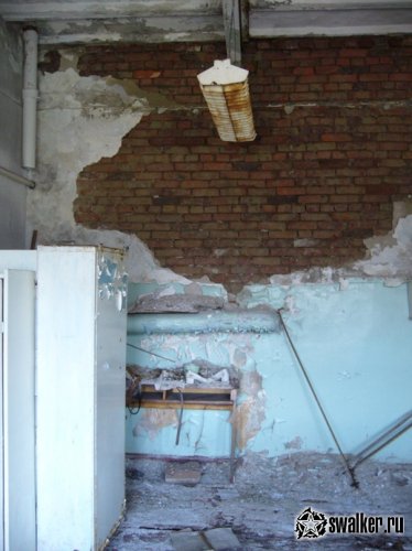 'Ликвидация 'Ликвидация