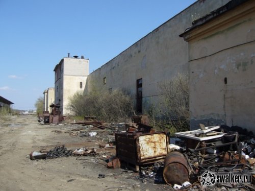 'Ликвидация 'Ликвидация