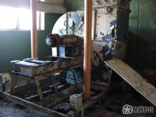 'Ликвидация 'Ликвидация