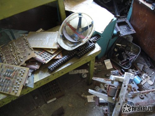 'Ликвидация 'Ликвидация