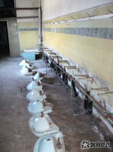 'Ликвидация 'Ликвидация