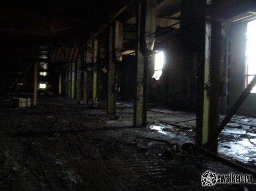 'Ликвидация 'Ликвидация