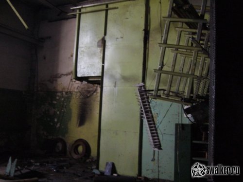 'Ликвидация 'Ликвидация