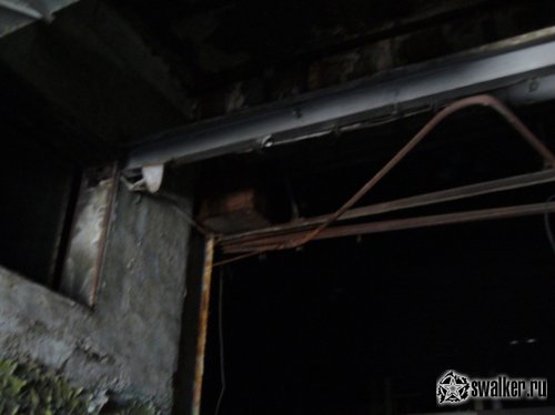 'Ликвидация 'Ликвидация