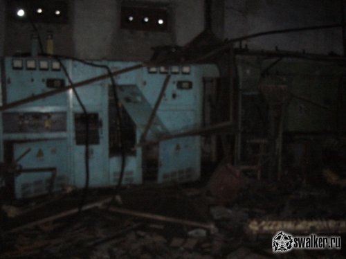 'Ликвидация 'Ликвидация