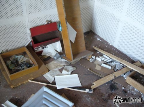 'Ликвидация 'Ликвидация