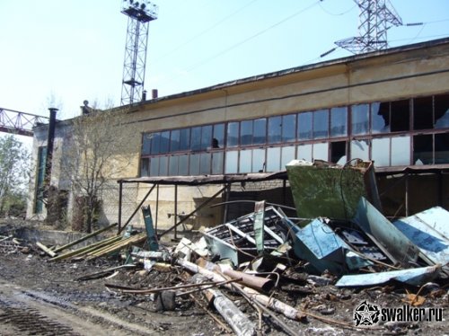 'Ликвидация 'Ликвидация