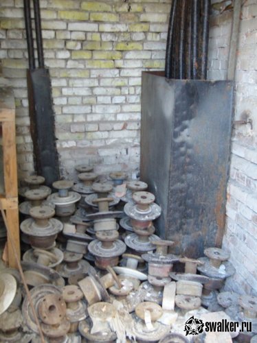 'Ликвидация 'Ликвидация