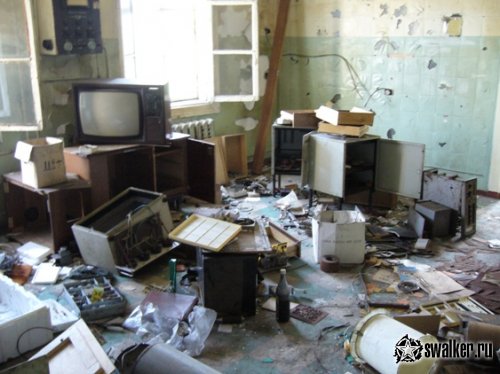 'Ликвидация 'Ликвидация