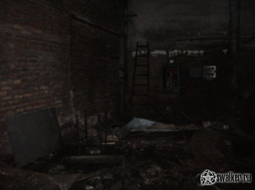 'Ликвидация 'Ликвидация