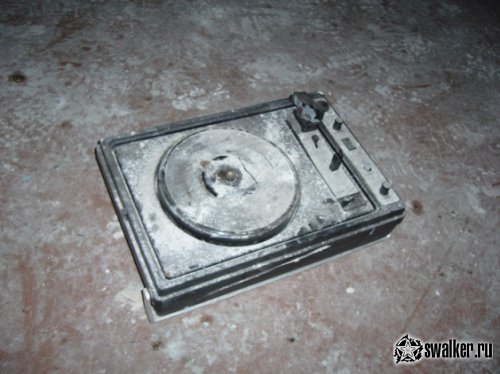 'Ликвидация 'Ликвидация