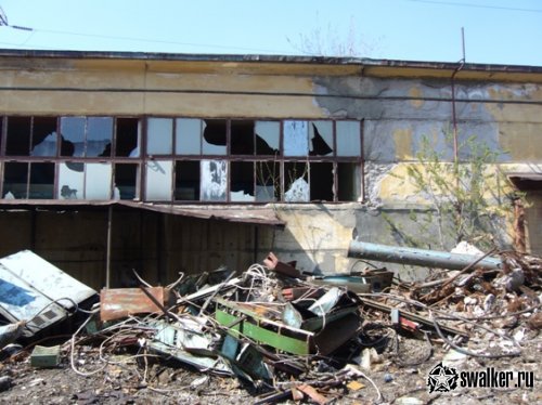 'Ликвидация 'Ликвидация